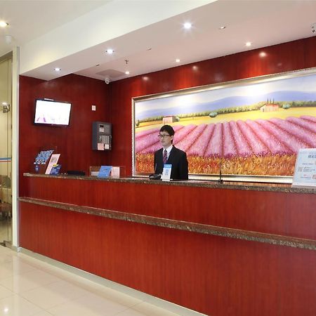 Hanting Hotel Shenzhen Nanshan Chuang Ye Road Branch エクステリア 写真